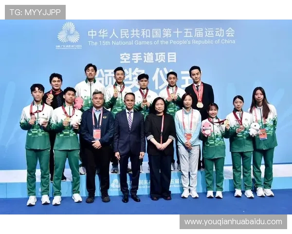 澳门队勇夺十五运会空手道项目首枚金牌展现非凡实力与拼搏精神