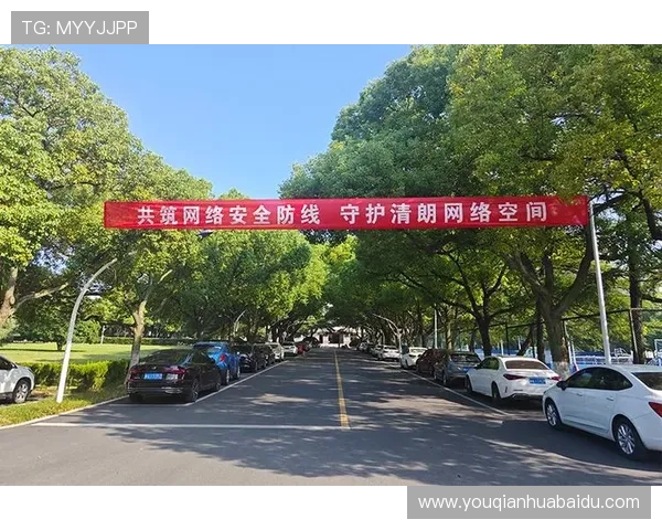 凝聚力量共筑清朗网络环境坚决全面向足球网暴乱象行为齐亮出红牌