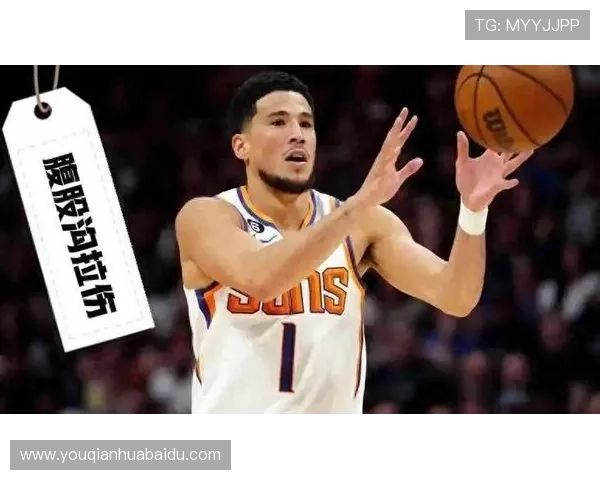 布克称雷霆状态火热展现历史级表现这将是我们面临的重要挑战